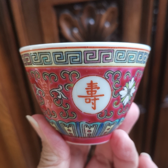 Pair of Vintage Jingdezhen Famille Rose Red Munshou Longevity Tea Cups - Picture 5 of 5